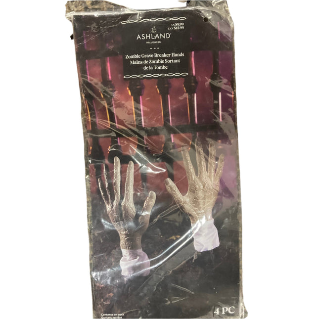 Ashland Zombie from Grave Hands Decoration with Stakes 14in