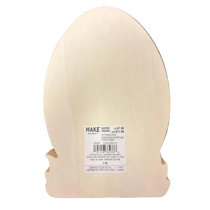 Make Market DIY Wooden Décor – House & Floral Egg Cutout (8" Height × 5.5" Width)