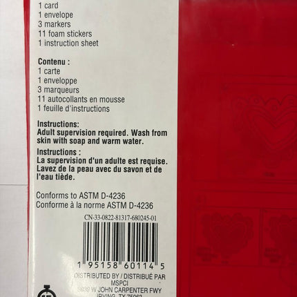 VALENTINE'S DAY CARD KIT CREATOLOGY