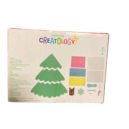 Creatology Christmas Tree Advent Kit 8.5inx11.5in