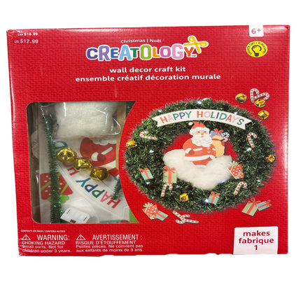 Creatology wall decor craft kit