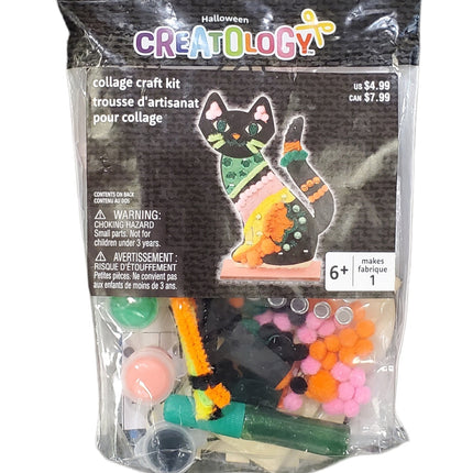 Creatology Halloween Craft Collage Kit Cat