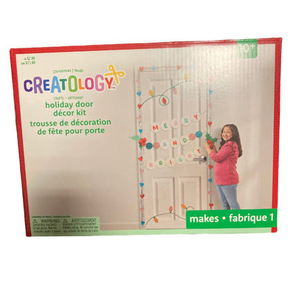 Creatology Christmas Holiday Door Decor Kit 8.5x11in
