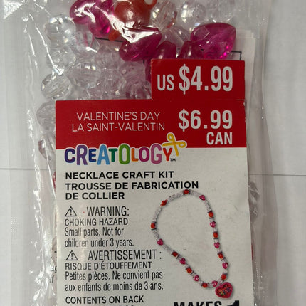 Valentine's Day Necklace Craft Kit by Creatology
