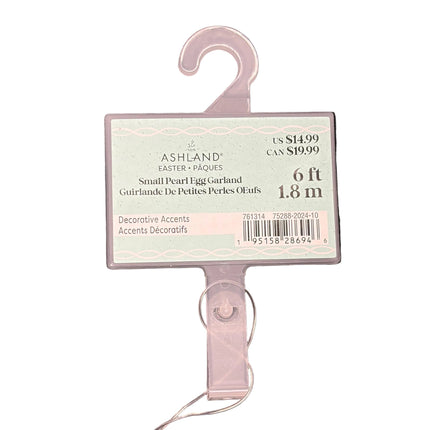 Ashland Small Pearl Egg Garland – Easter (6 ft)