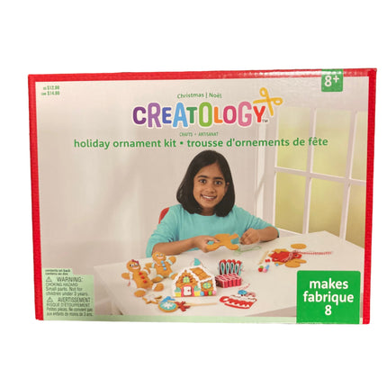 Creatology Christmas Holiday Ornament Build Up Kit 8.5x11.5in