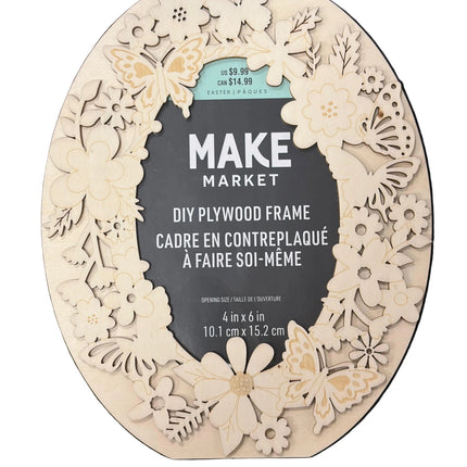 Make Market DIY Plywood Frame – 4" x 6" Opening