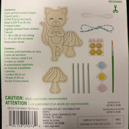 Spring Cool Cat Windchime Craft Kit – Makes 1
