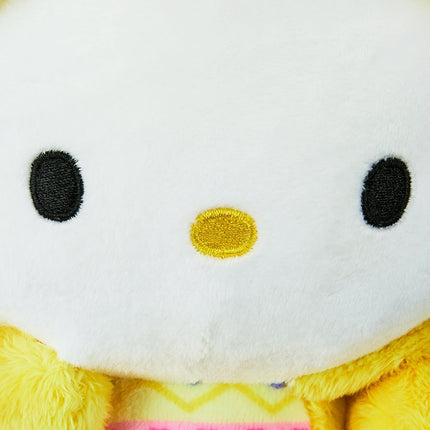 Hello Kitty and Friends 8” Hello Kitty in Chick Outfit - Ultra Soft Easter Plush Toy