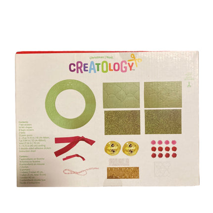 Creatology Christmas Holly Leaf Wreath Build Up Kit 8.5x11.5in