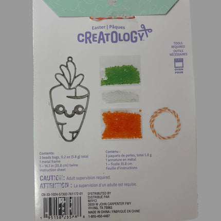 Creatology Carrot Suncatcher Kit – 1 Set