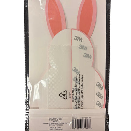 Celebrate It Easter Honeycomb Bunny – Small (4.6" W × 9" H)
