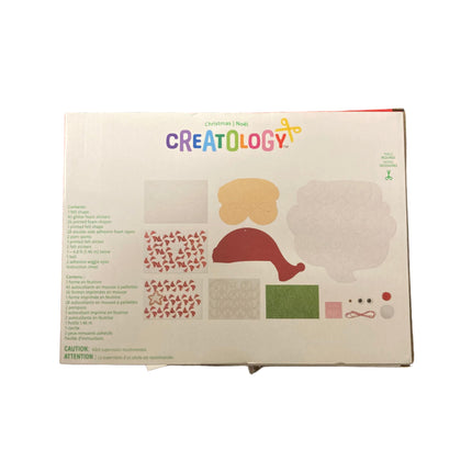 Creatology Christmas Santa Advent Kit 8.5x11.5in
