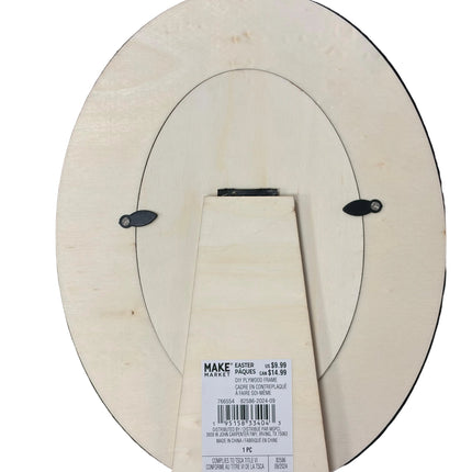 Make Market DIY Plywood Frame – 4" x 6" Opening