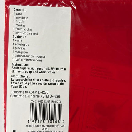 VALENTINE'S DAY CARD KIT CREATOLOGY