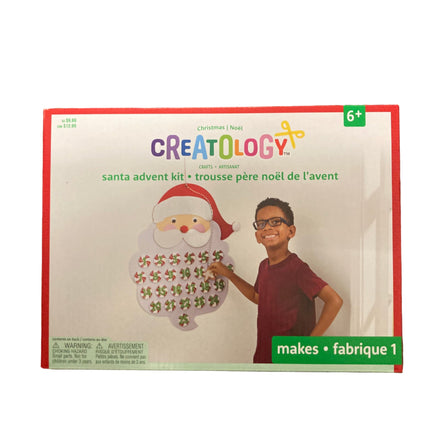 Creatology Christmas Santa Advent Kit 8.5x11.5in