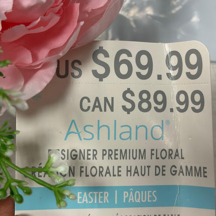 Ashland Designer Premium Painted Egg Topiary – 25 Inches
