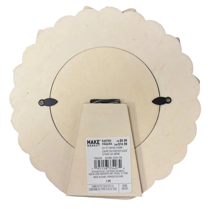 Make Market DIY Plywood Frame – 4" x 4" Opening