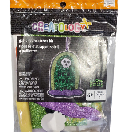 Halloween Glitter Sun Catcher Craft Kit by Creatology