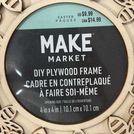 Make Market DIY Plywood Frame – 4" x 4" Opening