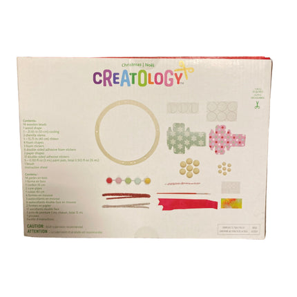 Creatology Christmas Joy Hoop Wreath Build Up Kit 8.5x11.5in