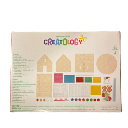 Creatology Christmas Santa’s Sweet Shop Build Up Kit 8.5x11.5in
