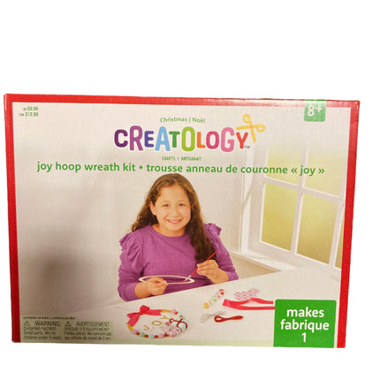 Creatology Christmas Joy Hoop Wreath Build Up Kit 8.5x11.5in