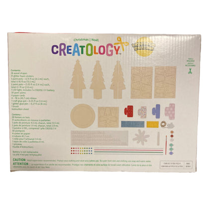 Creatology Christmas Led Tree Build Up Kit 8.5x11.5in