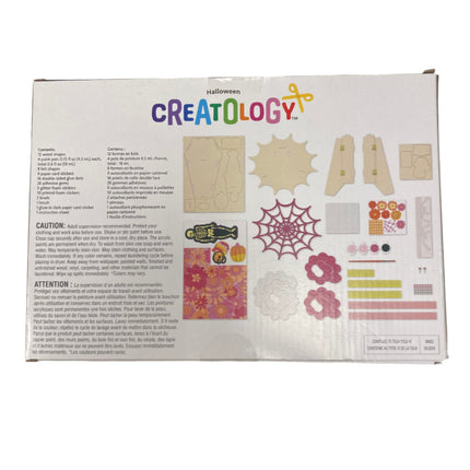 Creatology Halloween 3D Coffin Kit Build Up