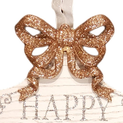 Ashland 12" x 9" Gold & Silver Ornament Shaped Happy Holidays Christmas Wall Plaque
