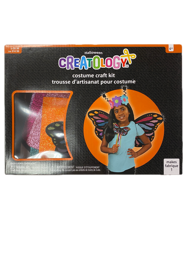 Magical Butterfly Costume Craft Kit for Kids 6+