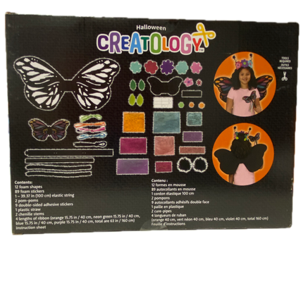 Magical Butterfly Costume Craft Kit for Kids 6+