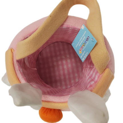 Kids' Bunny Easter Basket 6" Deep, 7" Wide