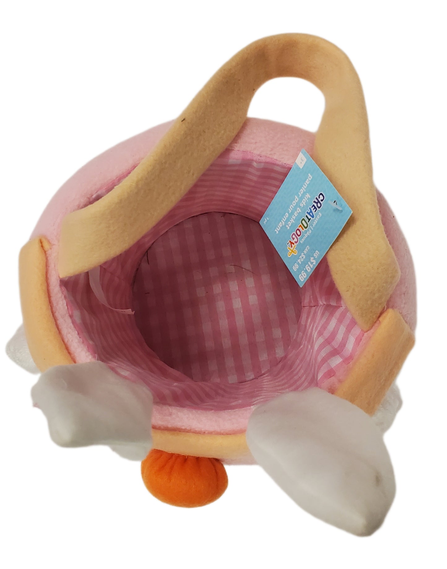 Kids' Bunny Easter Basket 6" Deep, 7" Wide