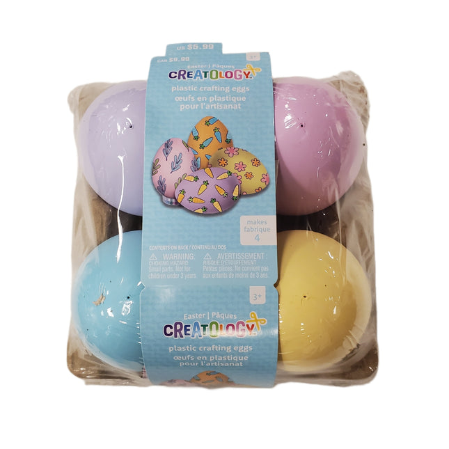 Large Plastic Crafting Easter Eggs 4-Pack