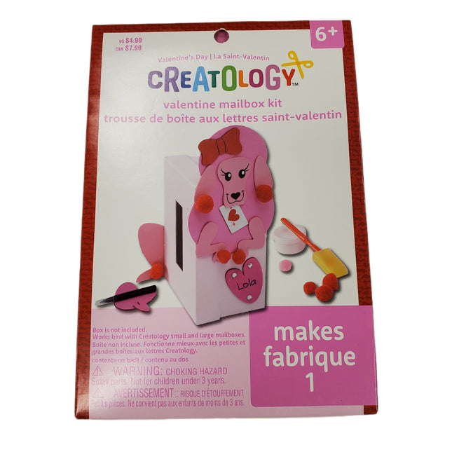 Creatology Valentine's Day Craft Mailbox Kit