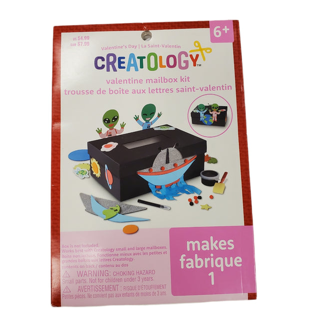 Valentine's Day Mailbox Craft Kit by Creatology