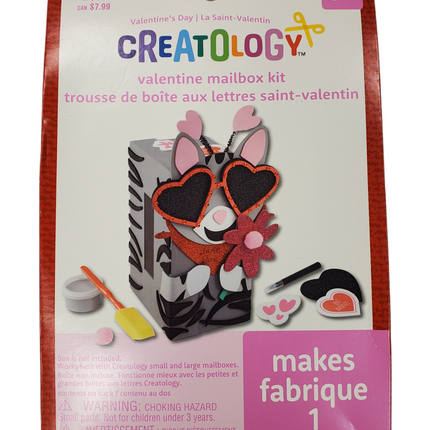 Creatology Valentine's Day Craft Mailbox Kit