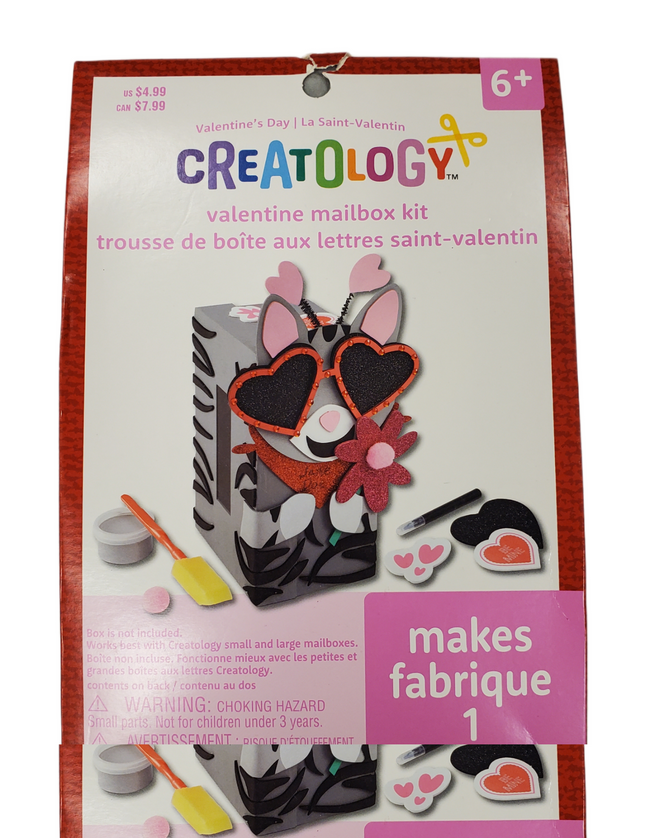Creatology Valentine's Day Craft Mailbox Kit