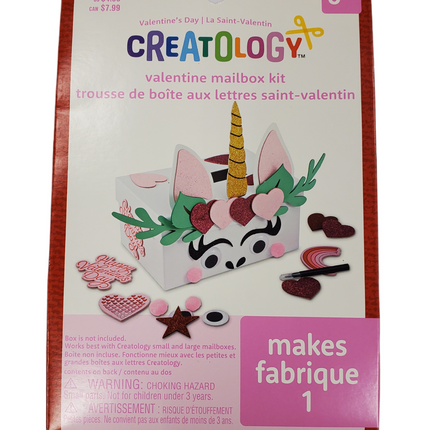 Valentine's Day DIY Mailbox Craft Kit by Creatology