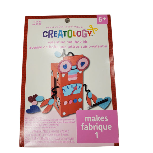 Valentine's Day Craft Mailbox Kit by Creatology
