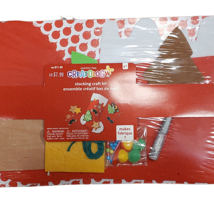 Creatology DIY Stocking Craft Kit – Gingerbread Theme