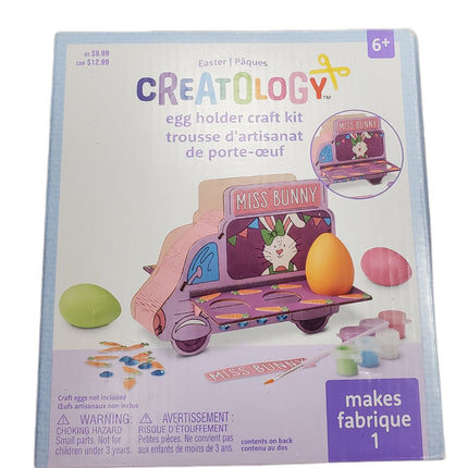 Creatology Easter Egg Craft Kit - DIY Holder