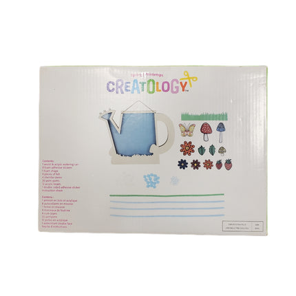 Creatology Wood Craft Kit for Ages 6+ Water Can