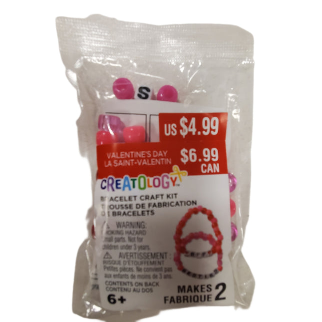 Valentine's Day Bracelet Craft Kit by Creatology