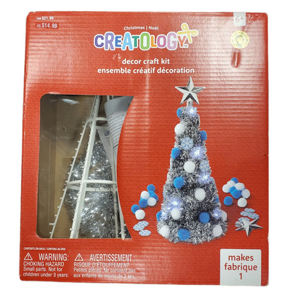 Light-Up Christmas Tree Craft Kit - 65pc
