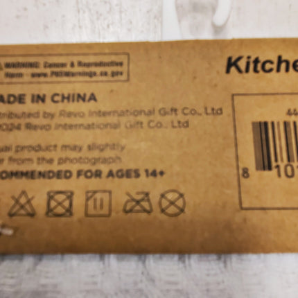Kitchen Towel Set 2-pc