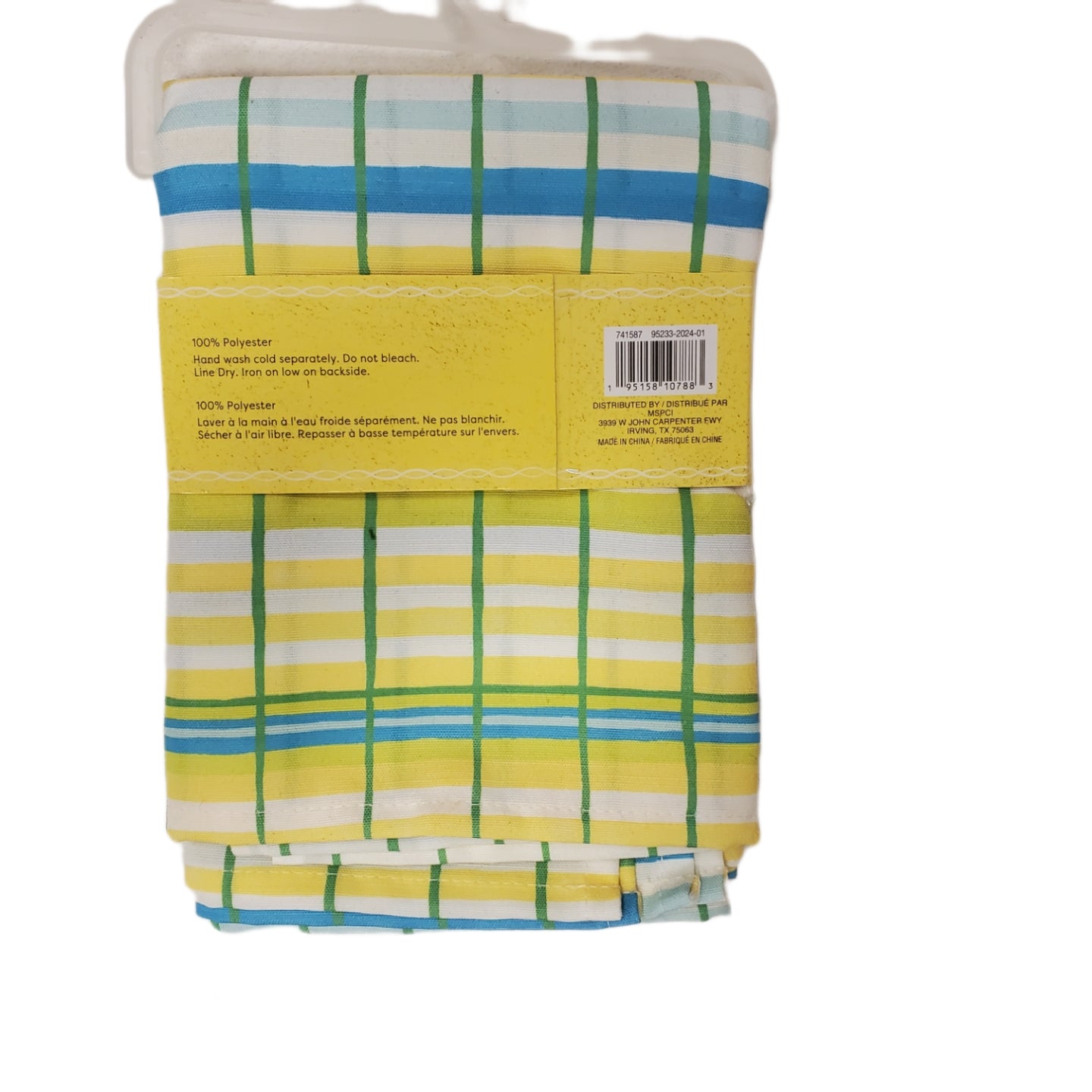 Ashland Cloth Napkins 4-pc