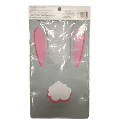 Treat Bags Easter 12-pc Food Safe