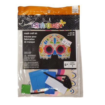 Halloween Mask Craft Kit for Kids 6+ by Creatology